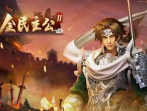 金沙足球正版app下载桌面版客户端