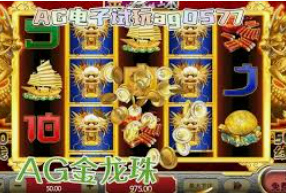 金沙足球正版app下载电脑免费版