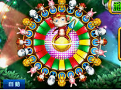 金沙足球正版app下载2024最新版